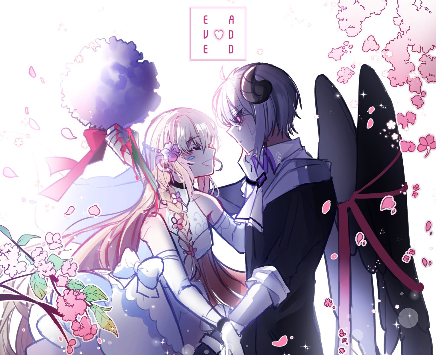 Elsword Mad Paradox